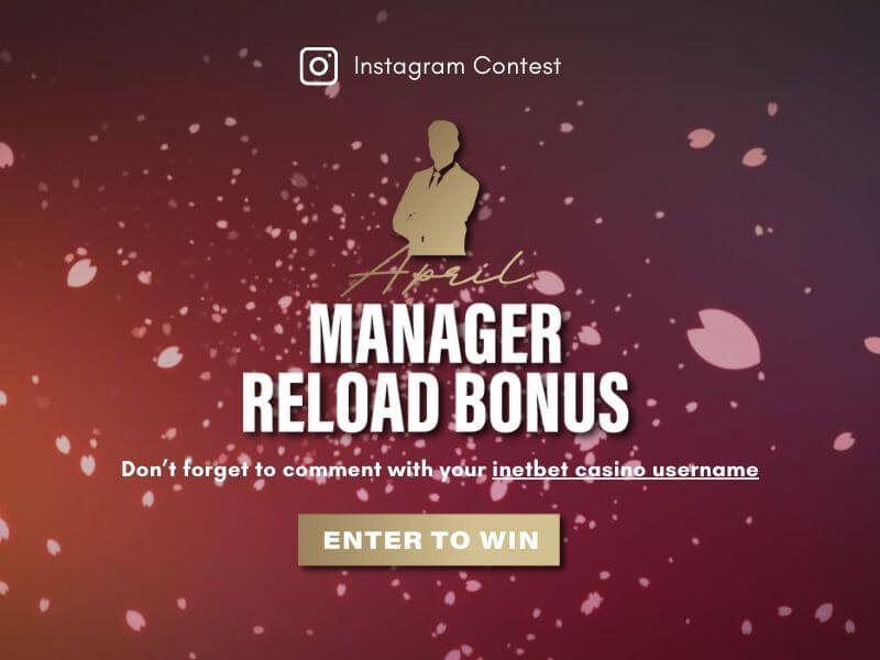 Manager Reload