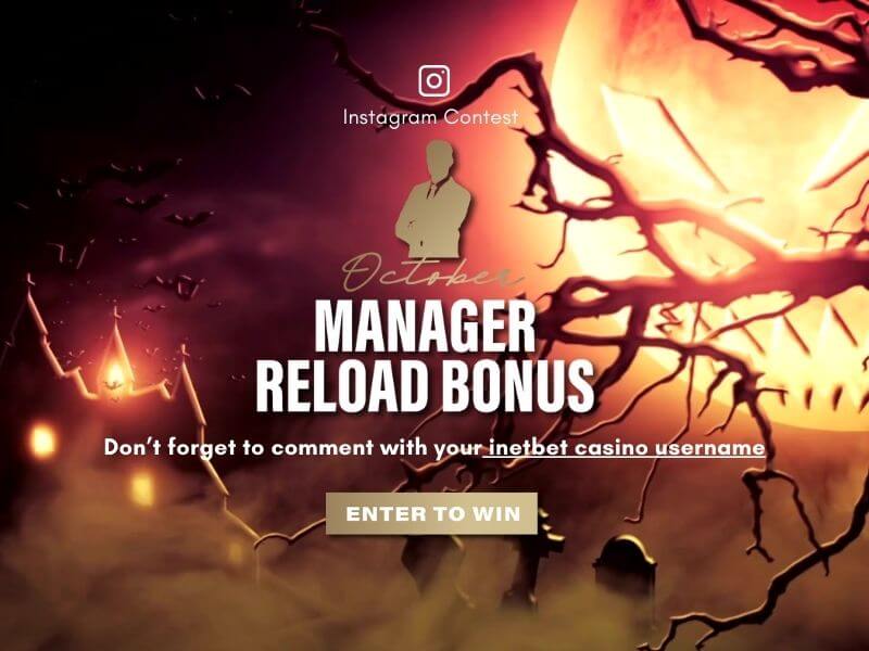 Manager Reload